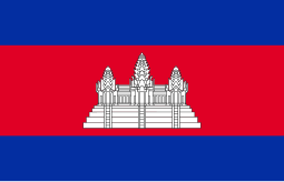 Cambodia Flag